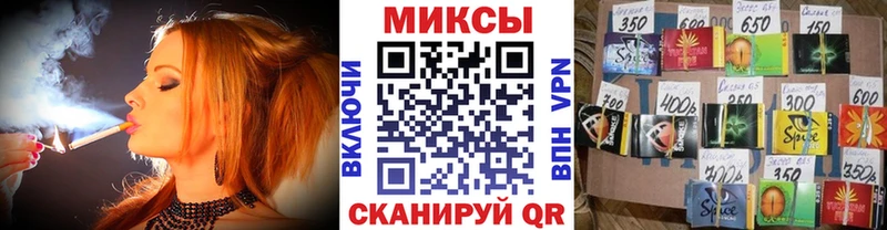 где купить наркоту  Приволжск  БУТИРАТ жидкий экстази 