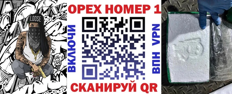 COCAIN FishScale  Приволжск 