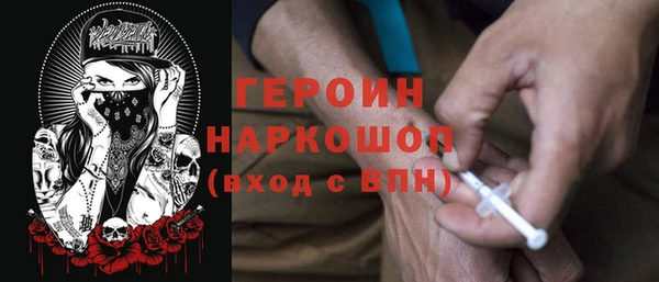 амф Наволоки