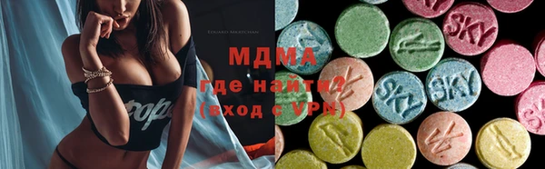 а пвп мука Навашино