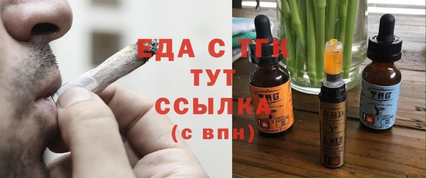 амф Наволоки
