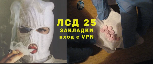 а пвп мука Навашино