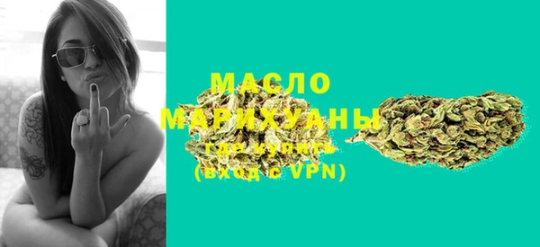 а пвп мука Навашино