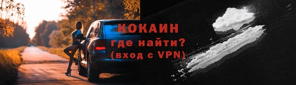 амф Наволоки