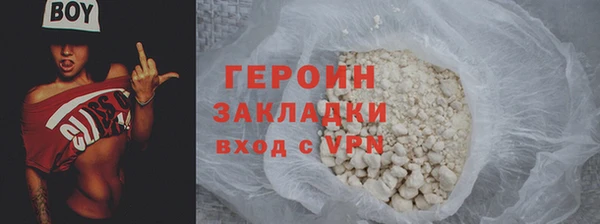 амф Наволоки