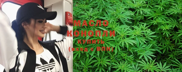 а пвп мука Навашино