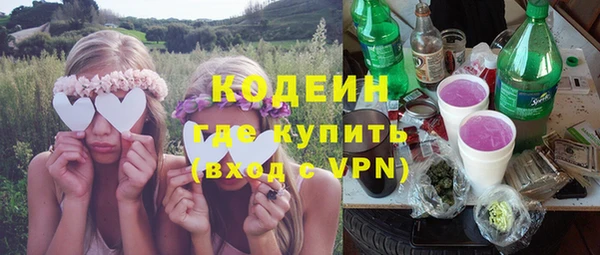 амф Наволоки