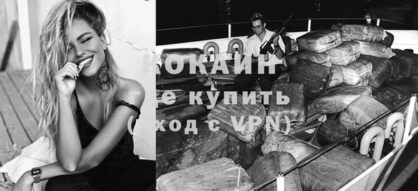 а пвп мука Навашино