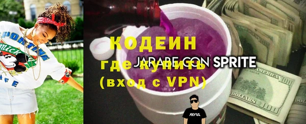 амф Наволоки