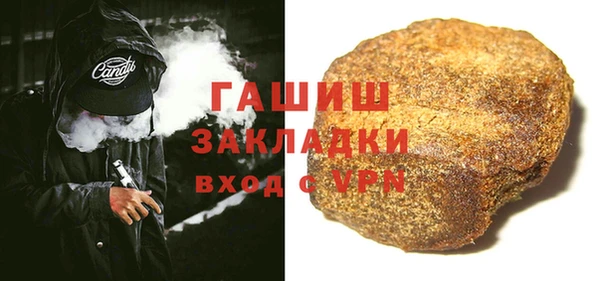 а пвп мука Навашино