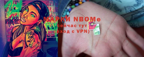 амф Наволоки